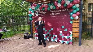 Игорь Заиконников - Уголок России (ЦСО-Богородский) 2023