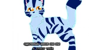 что это было?