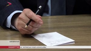 Сергей Меняйло амыдта æрвылкъуырион аппаратон æмбырд
