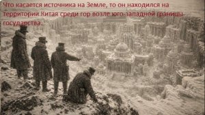 Найден маяк неизвестной цивилизации посылающий сигнал в космос