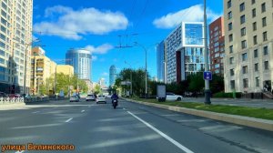Едем по Екатеринбургу, май 2026