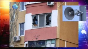 Атака ВСУ на Оренбург 12 мая: удар по жилому дому, есть ли пострадавшие