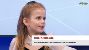 «Вокальное искусство» / «Поколение талантов» от 08.05.2026