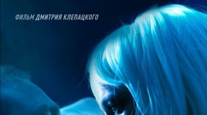 Обзор о фильме с негативными впечатлениями