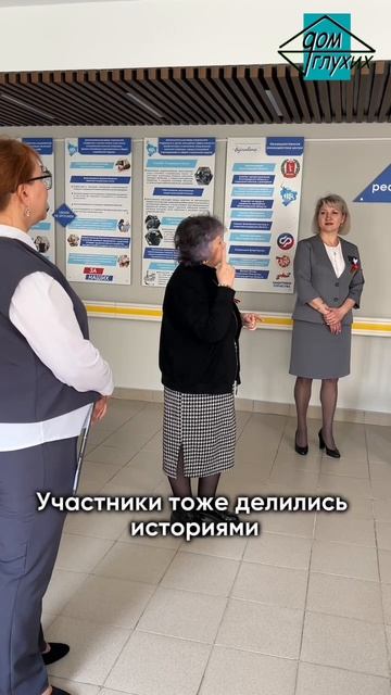 ❤️🔥 Литературный час «Огонь нашей памяти» в Волгограде смотреть онлайн