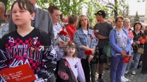 Митинг памяти прошел у мемориальной стены памяти железнодорожников