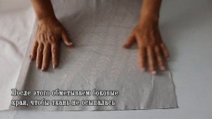 Наволочку за час без Молнии и пуговиц - подруги уверены, что купила в магазине