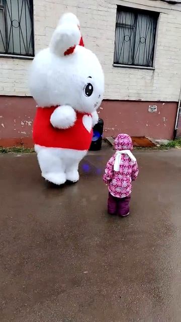 Мия