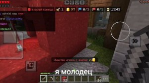 очень сильно ламаю кровати