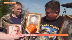 Десяток моторных лодок и катамаранов прошли в День Победы по Дону