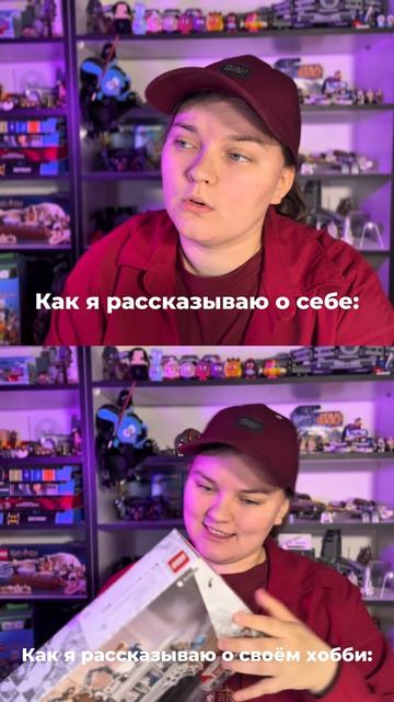 Слишком жизненно