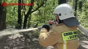 В Белгороде начался пожароопасный период