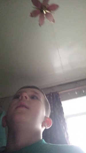 ща