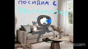 скоро у меня разговорное шоу ! (загляните в описание)