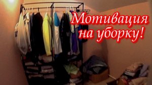 Простая жизнь в деревне. Влог. 9 мая. Гараж для газонокосилки.