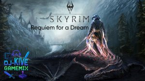 Skyrim, который мы заслужили | RFAD #1 — С чистого листа
