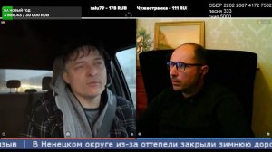 Ганстер из США