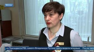 «Ничего не предвещало» - администратор отеля о прибытии Путина на встречу с Гуревич.