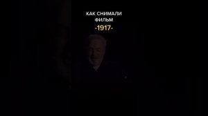 Сцена