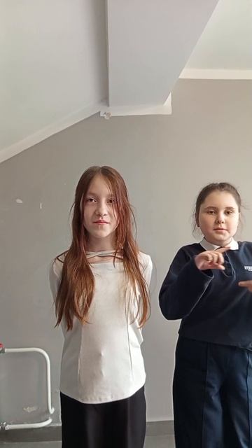 лидерХаус