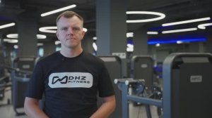 Обзор сервисного обслуживания