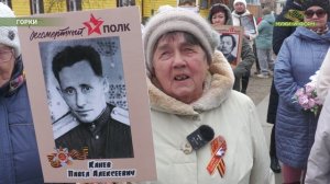 В одном строю с прадедами
