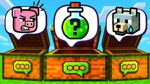 Все Сундуки Майнкрафт Super Bear Adventure/Скрытая тайна о Приключении Супер Медведя