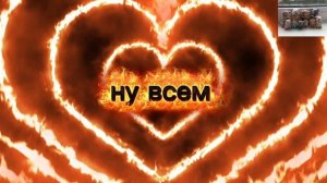 новости /news