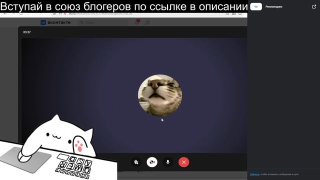 Подкаст союзников | краткий пересказ смотреть онлайн