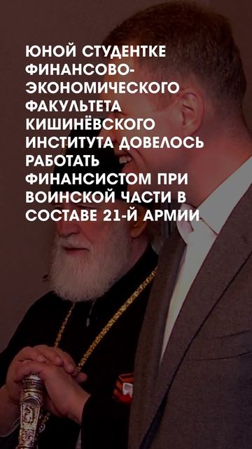 Поздравление Н.П. Копейкиной