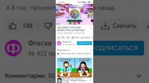1000007907.mp4