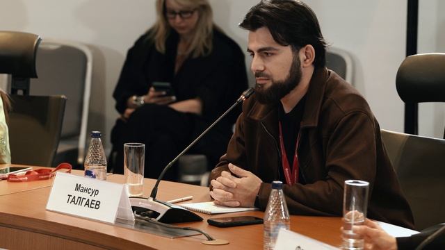 Бренды территорий: экономика локального производства Кавказа