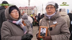 81 год спустя мы снова говорим: спасибо за Победу