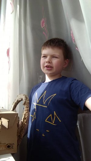 Перегон До Поляны