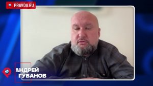 Осторожно, дети записывают: за какие слова в семье теперь светит срок