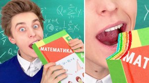 12 Способов Пронести СЛАДОСТИ в ШКОЛУ ! а4