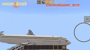 самлет