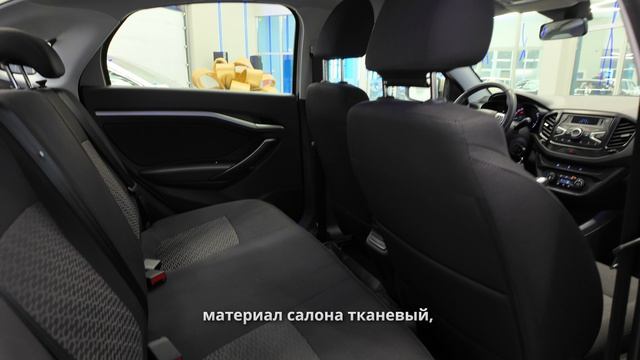 Lada Vesta 2021 смотреть онлайн