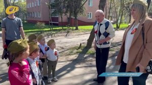 ТЕМАТИЧЕСКАЯ «НЕДЕЛЯ ПОБЕДЫ» ПРОВЕЛИ В ЖЕЛЕЗНОГОРСКОМ ДЕТСКОМ САДУ №14