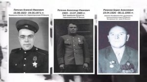 Бессмертный полк ГК «Бисер» - 2026г