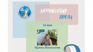 Французская сказка Нового Света - автор текста и фотографий Ирина Васильева