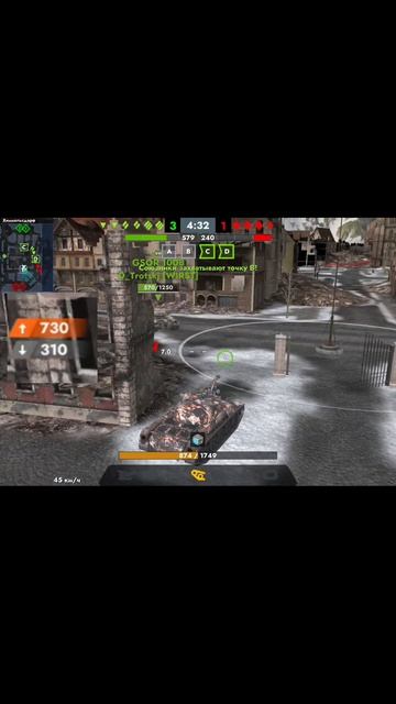 Мастер #12  #ТАНКИ, #ТАНКС_БЛИЦ, #БЛИЦ, #Tanks_blitz