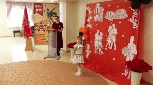 В Излучинске ко Дню Победы прошёл конкурс чтецов среди дошколят