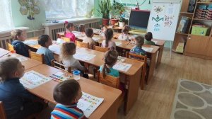 Детям о Башкирах