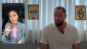 ТАКИХ ЖЕНЩИН УЖЕ НЕ CПACTИ