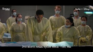 Вы нам не подходите – сериал, трейлер (субтитры, 2026)