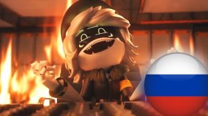 Доверие Дроны (Анимация на Русском)
