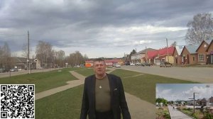 Голосуем за площадь Ленина г.Луза. Выступает куратор территории Ципилев И.М