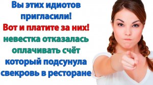 Истории из жизни|Сынок, у меня тут крыша потекла!|Аудиорассказы|Аудиокниги слушать|Реальные истории