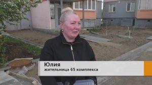 Уже прогуливаются по новым тротуарам